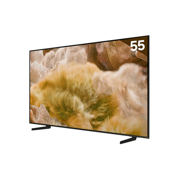 Samsung Q8F (QLED - 4K Smart)