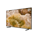 Samsung Q8F (QLED - 4K Smart)