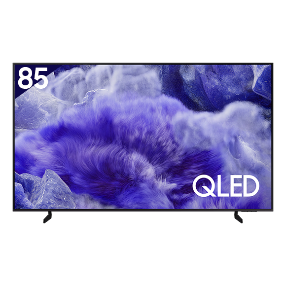 Samsung Q8F (QLED - 4K Smart)