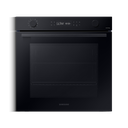 Samsung Smart Oven 70L | NV7B41